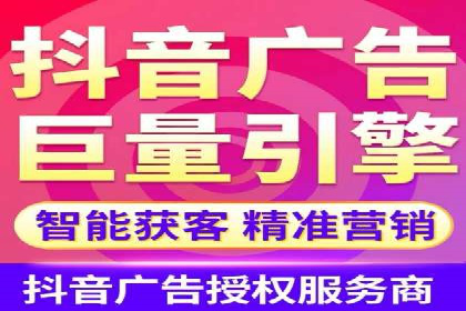 案例解读：SEM推广代运营公司助力企业转型